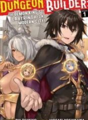Maou-sama no Machizukuri! Saikyou no Danjon wa Kindai Toshi