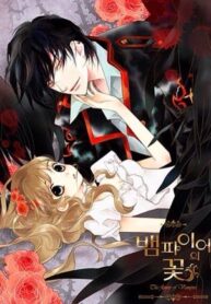 the flower of vampire