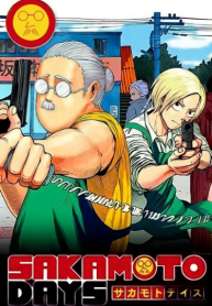 Sakamoto Days –
