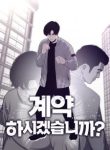 large_manga-uy998033