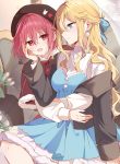 Please Bully Me