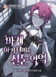 download (1)