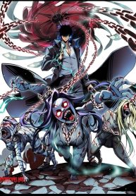 emperor-cover-757×1024-1