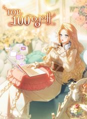 large_e3e4bd95-ba42-4ecd-9ec3-fb6fc28b6b2f